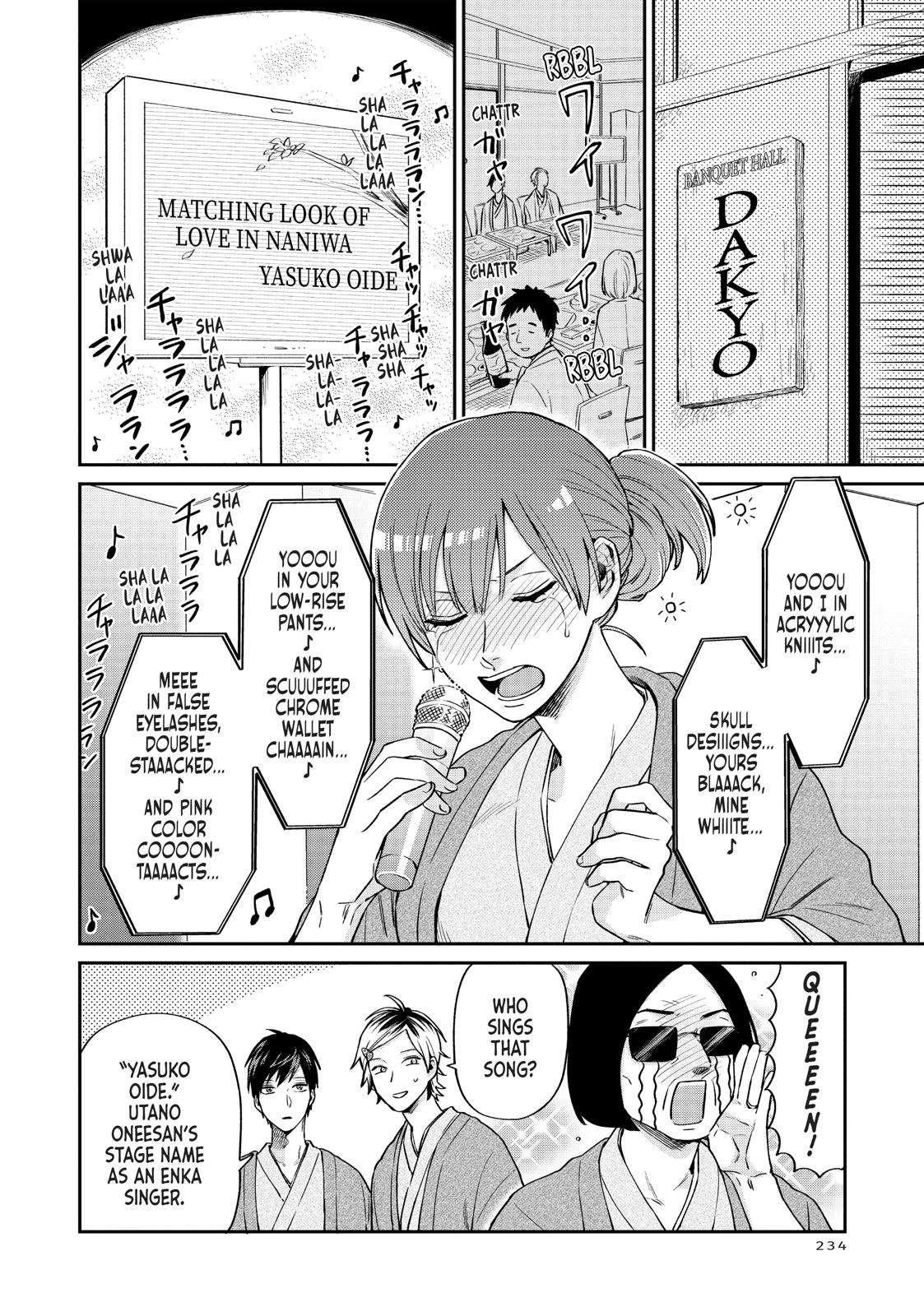 Read Life Lessons with Uramichi Oniisan EN Manga Online