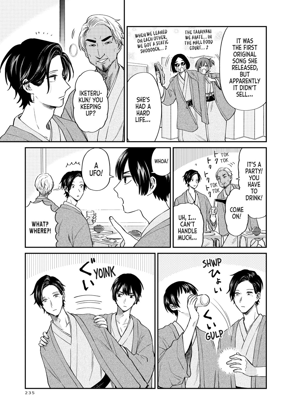 Read Life Lessons with Uramichi Oniisan EN Manga Online