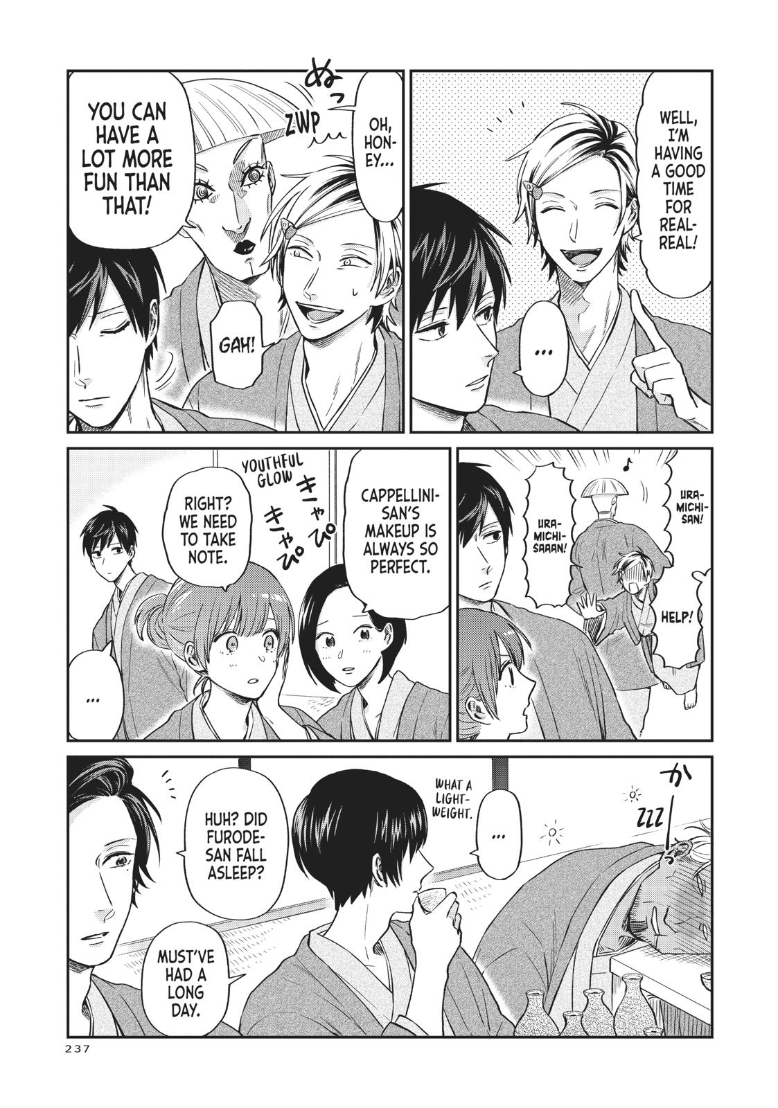 Read Life Lessons with Uramichi Oniisan EN Manga Online