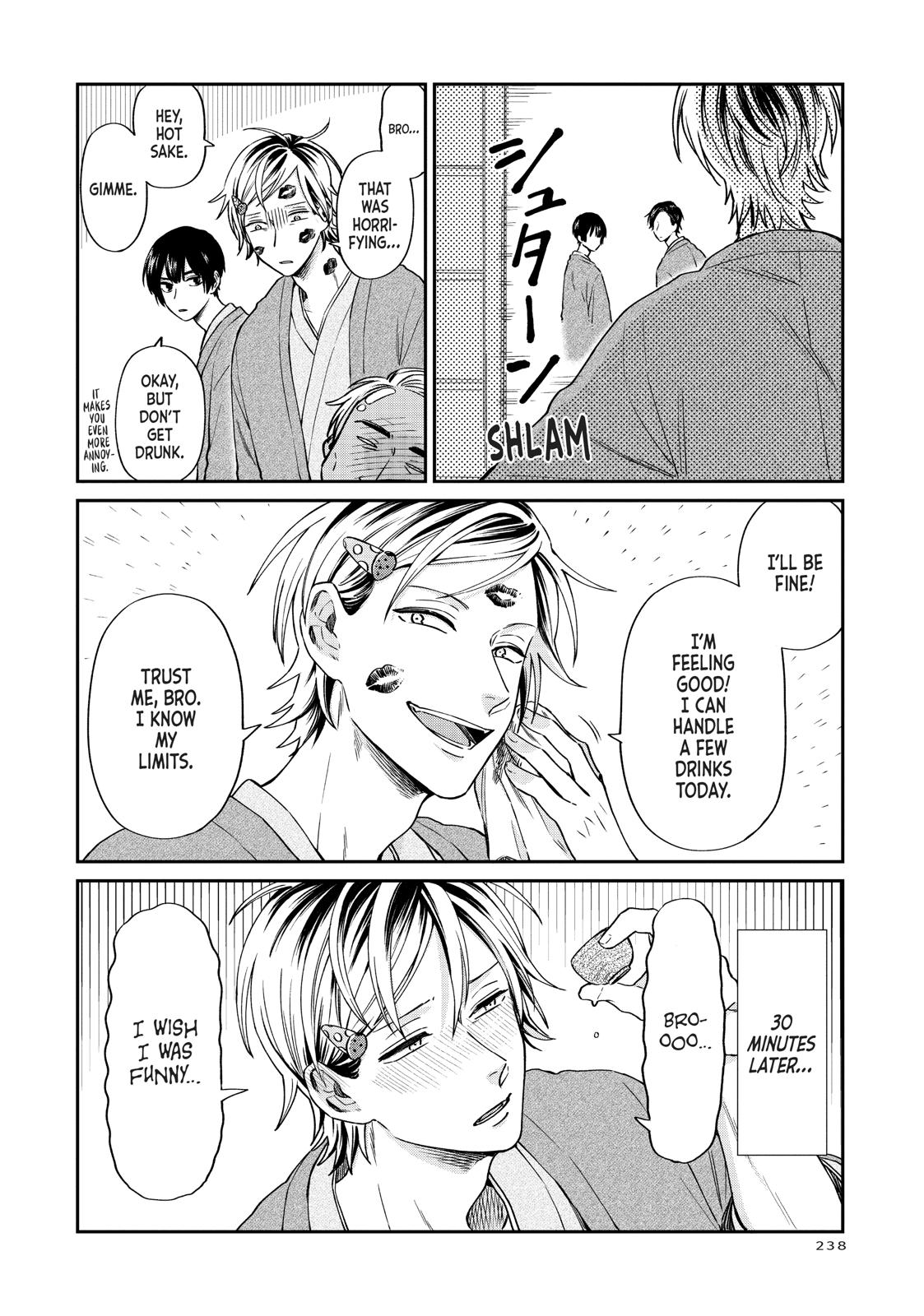 Read Life Lessons with Uramichi Oniisan EN Manga Online