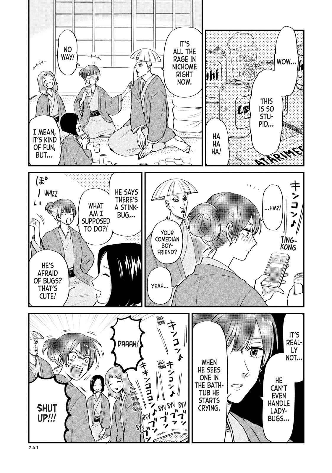 Read Life Lessons with Uramichi Oniisan EN Manga Online