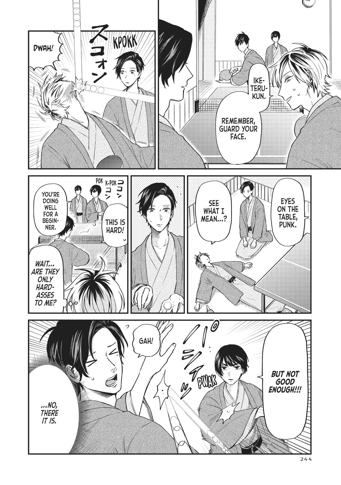 Read Life Lessons with Uramichi Oniisan EN Manga Online