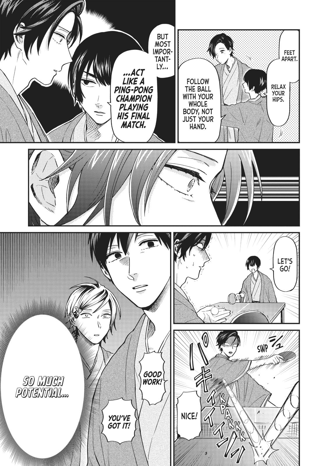 Read Life Lessons with Uramichi Oniisan EN Manga Online