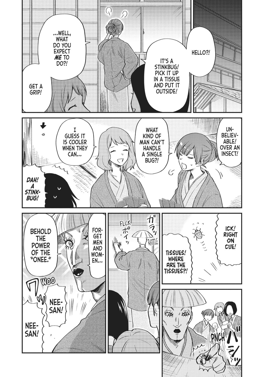 Read Life Lessons with Uramichi Oniisan EN Manga Online