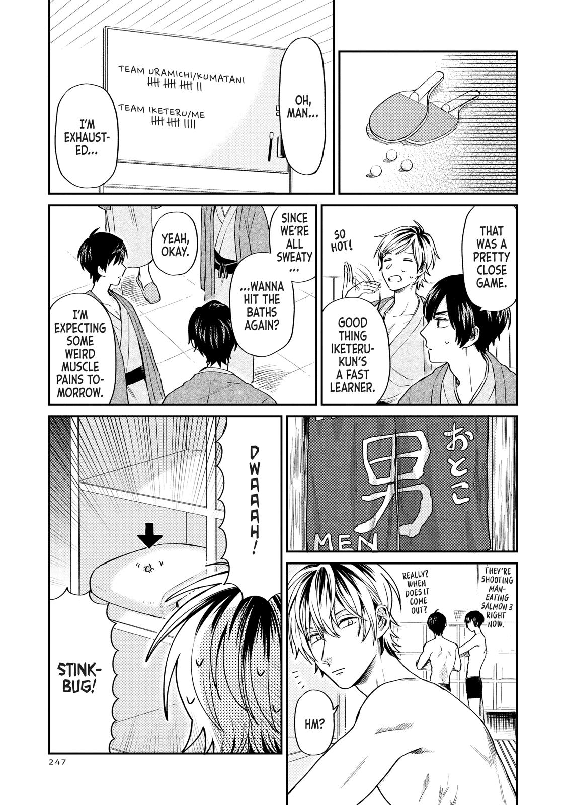 Read Life Lessons with Uramichi Oniisan EN Manga Online