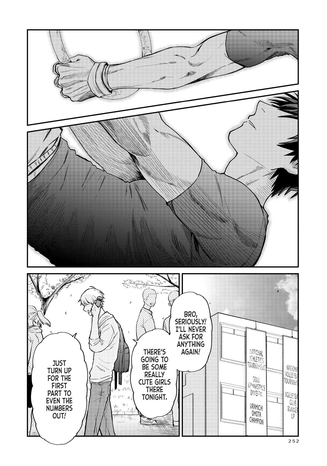 Read Life Lessons with Uramichi Oniisan EN Manga Online