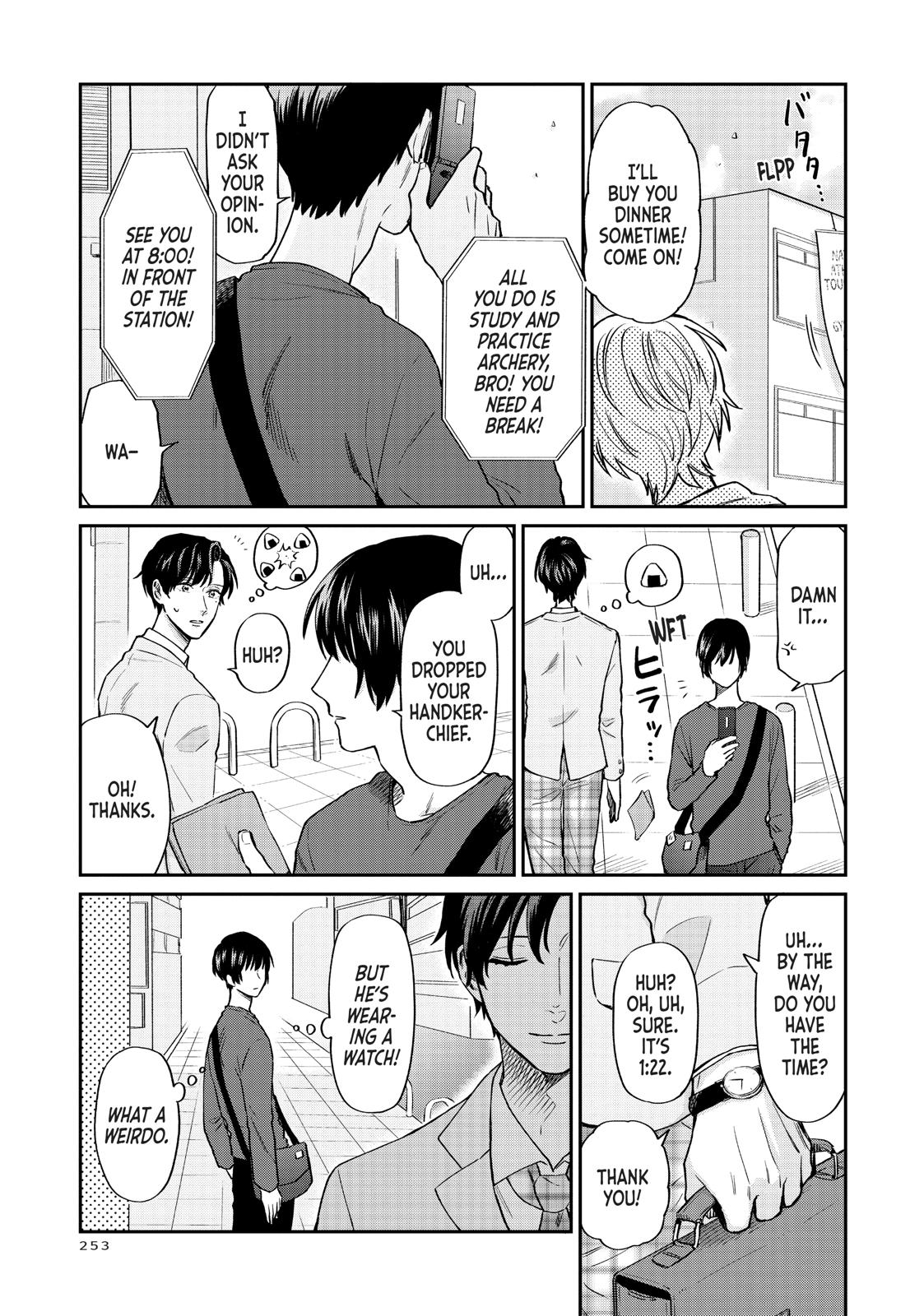 Read Life Lessons with Uramichi Oniisan EN Manga Online