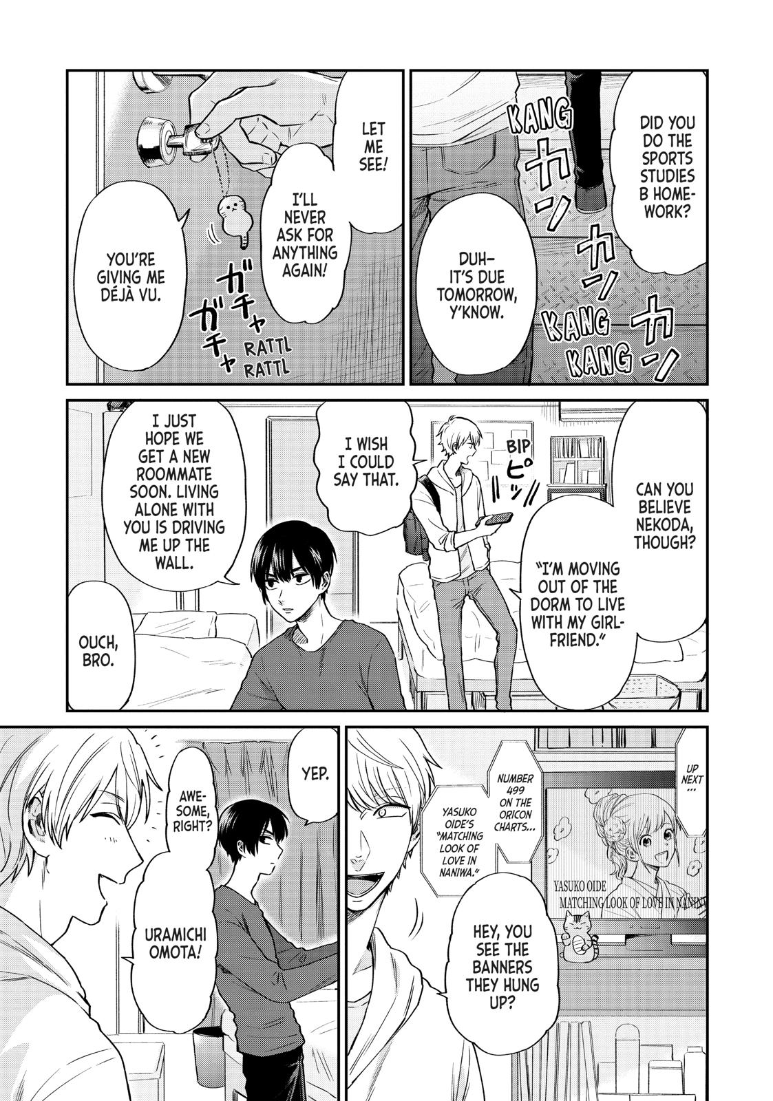 Read Life Lessons with Uramichi Oniisan EN Manga Online