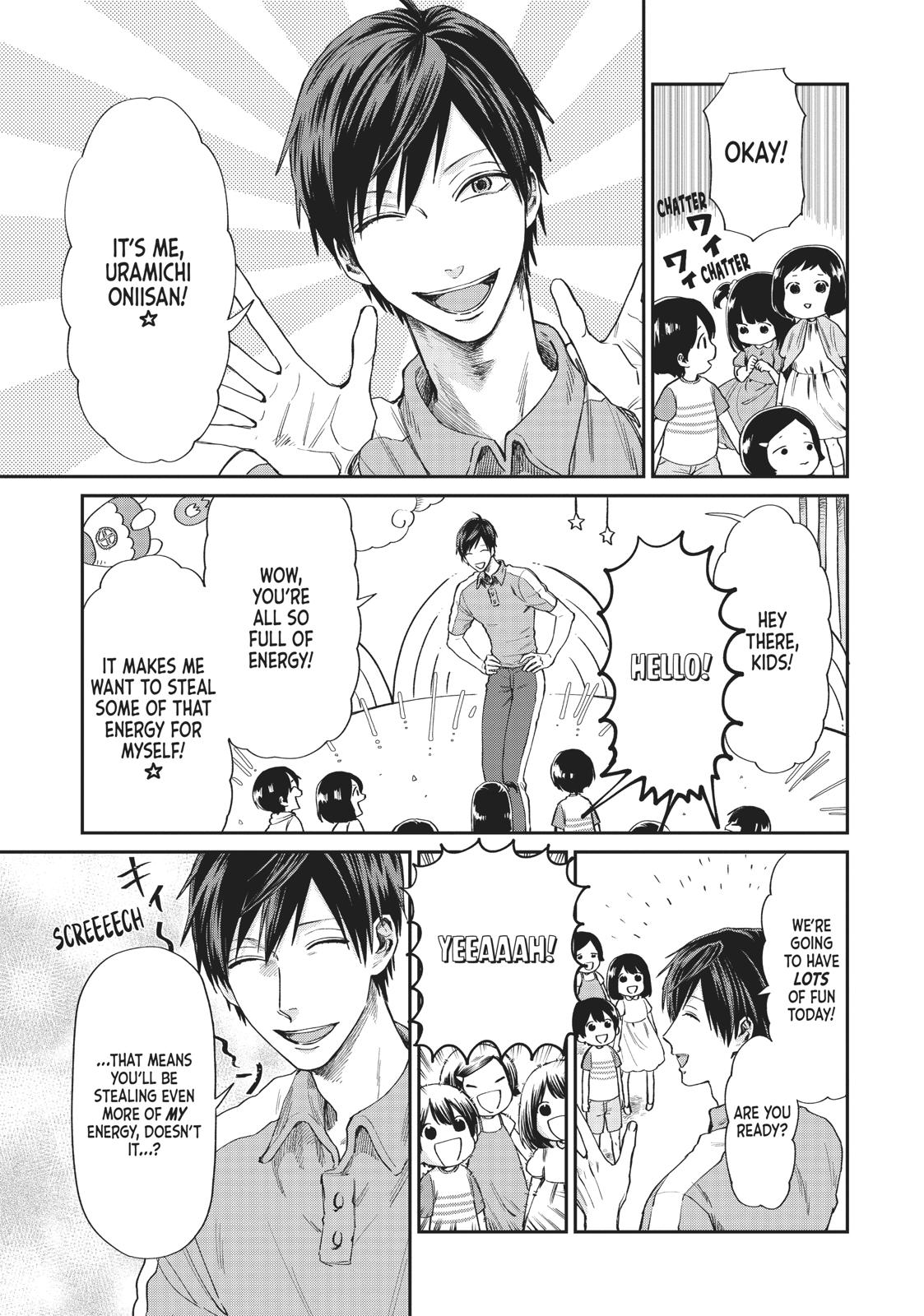 Read Life Lessons with Uramichi Oniisan EN Manga Online