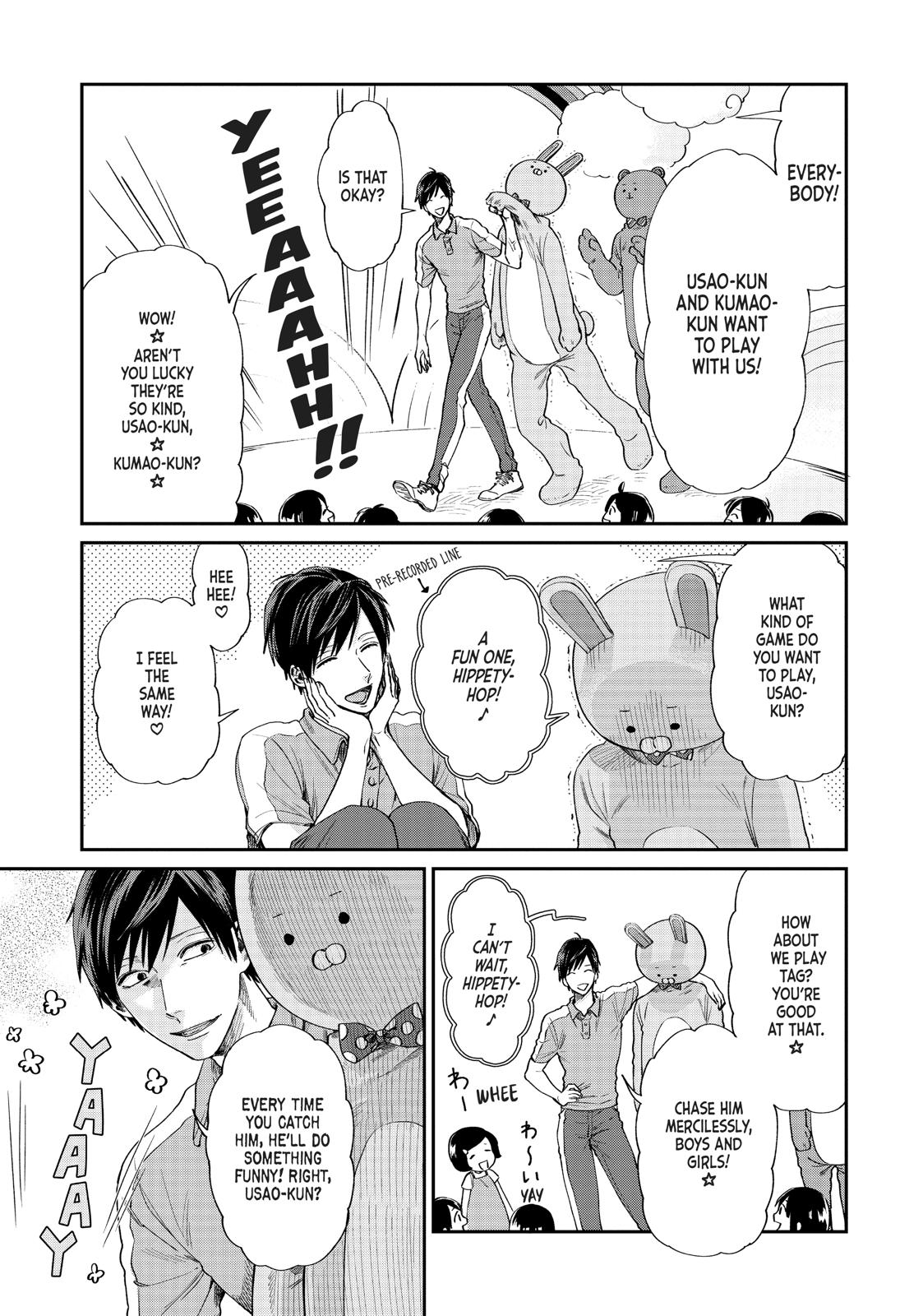 Read Life Lessons with Uramichi Oniisan EN Manga Online