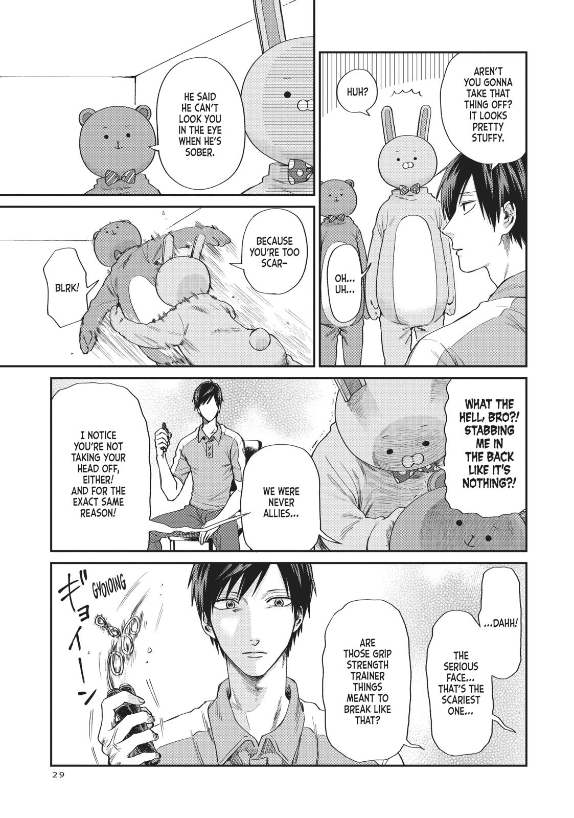 Read Life Lessons with Uramichi Oniisan EN Manga Online