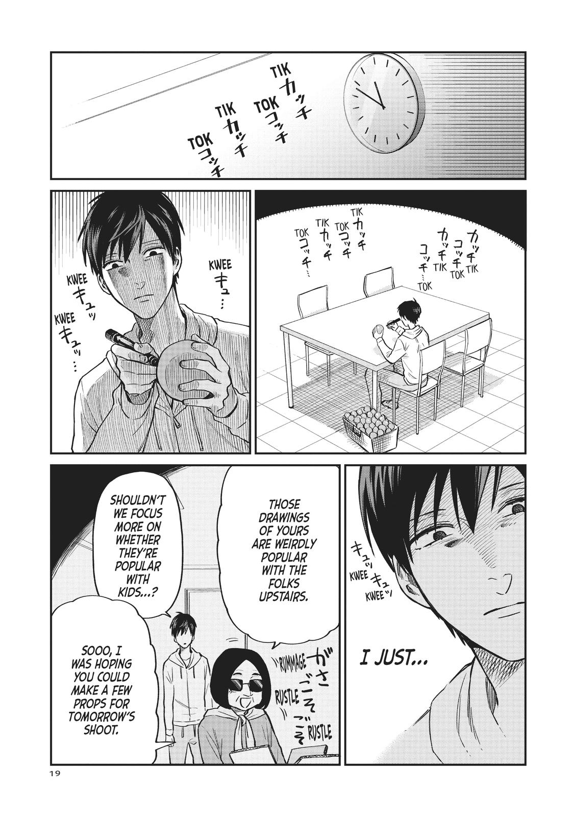 Read Life Lessons with Uramichi Oniisan EN Manga Online