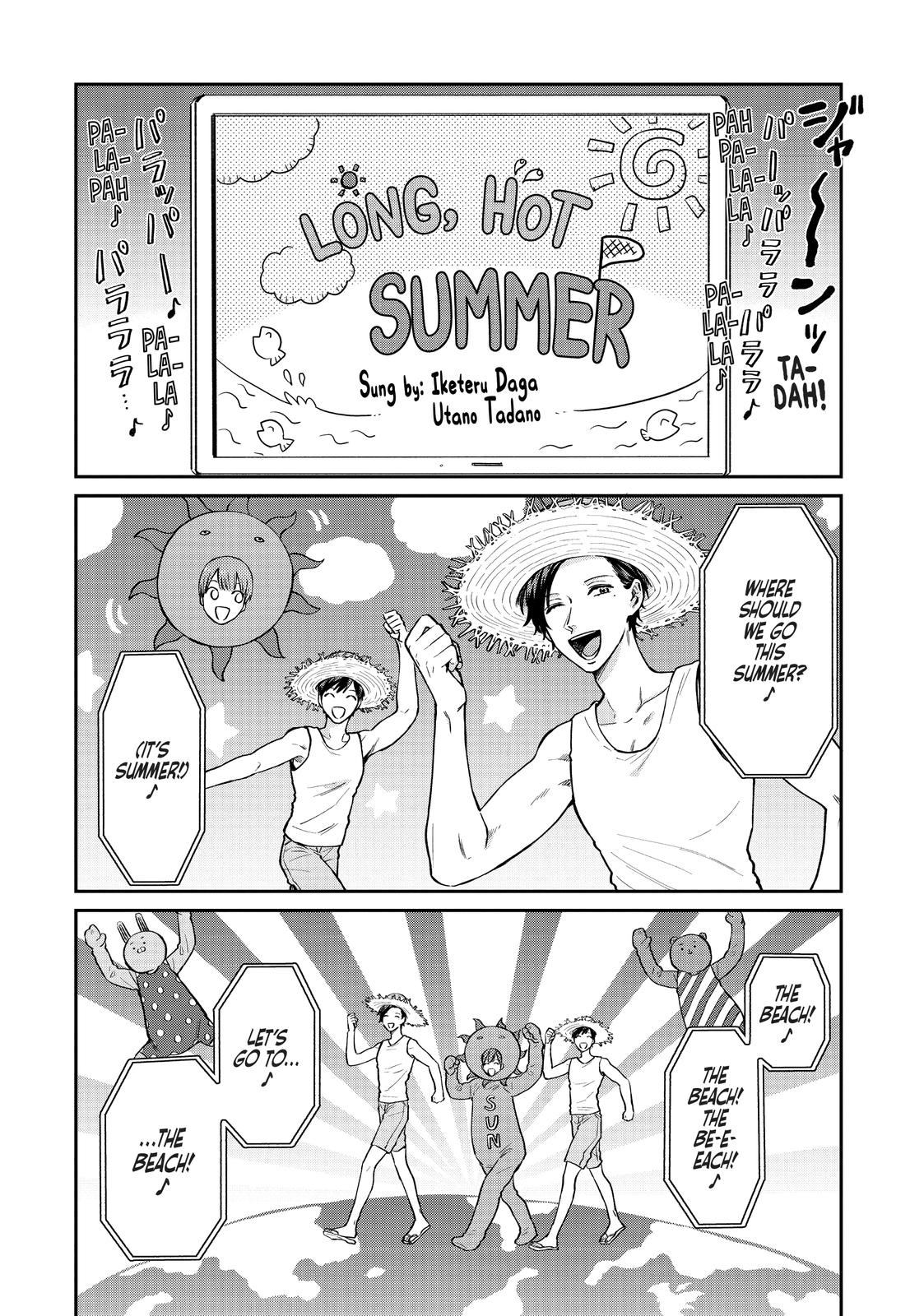 Read Life Lessons with Uramichi Oniisan EN Manga Online