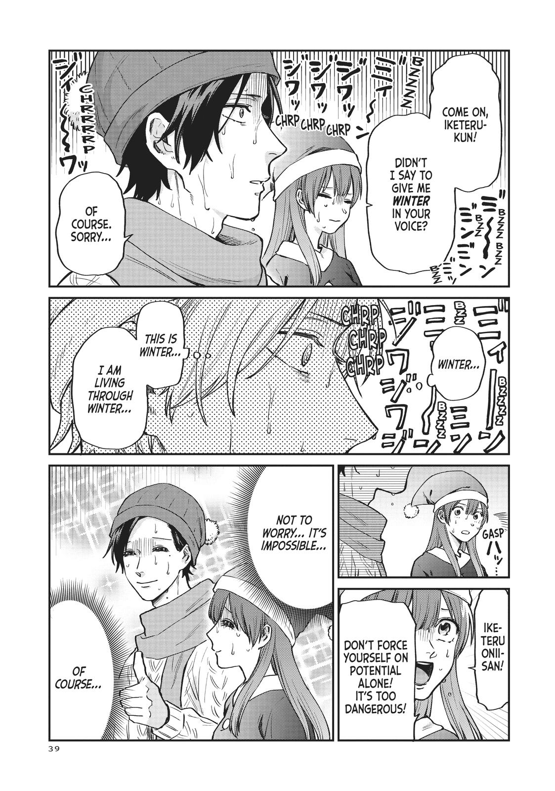 Read Life Lessons with Uramichi Oniisan EN Manga Online