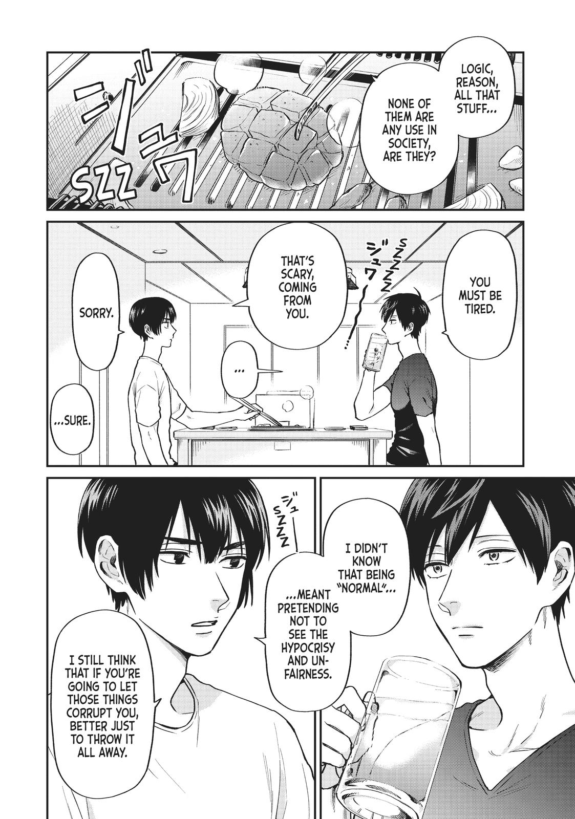 Read Life Lessons with Uramichi Oniisan EN Manga Online