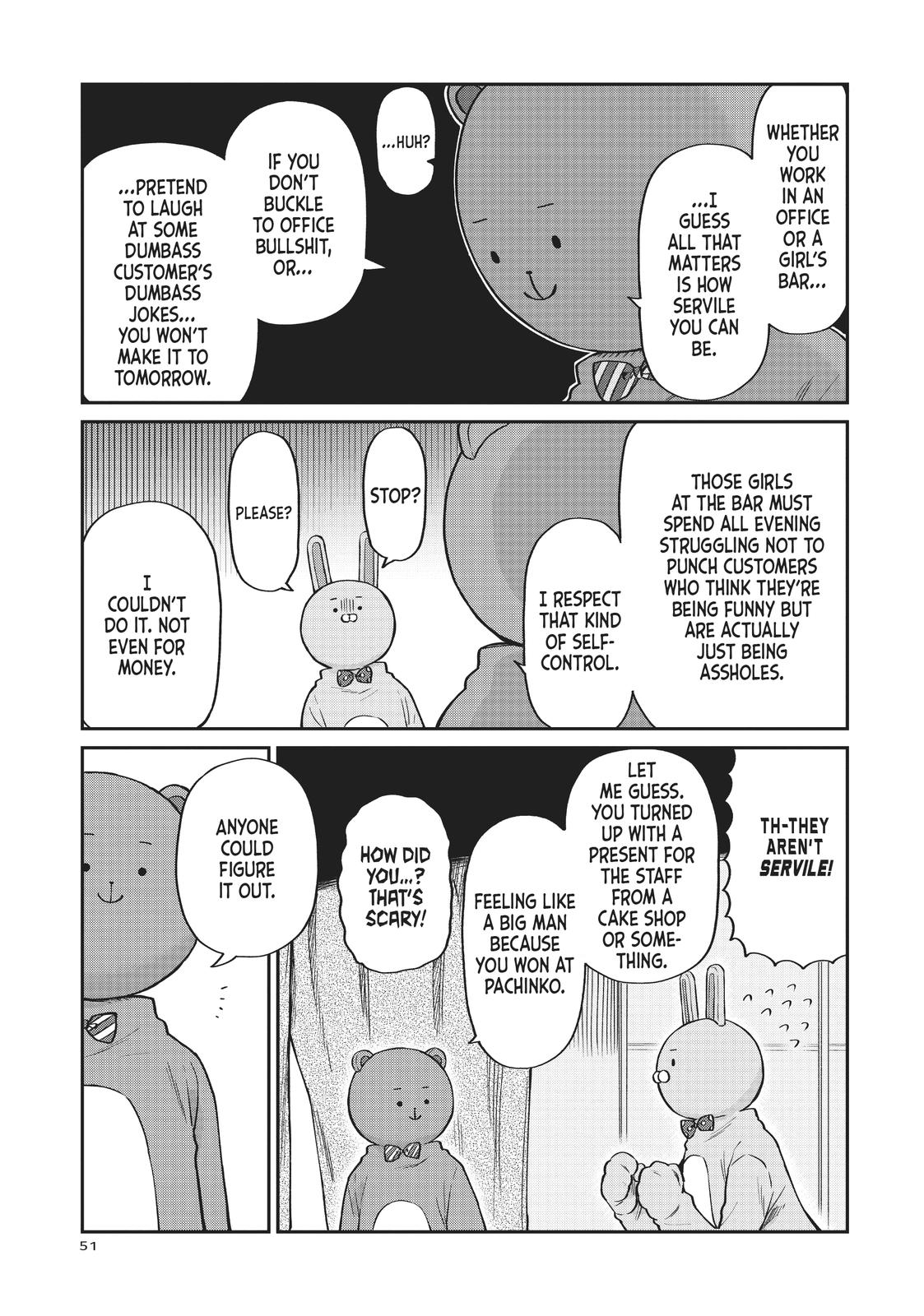 Read Life Lessons with Uramichi Oniisan EN Manga Online
