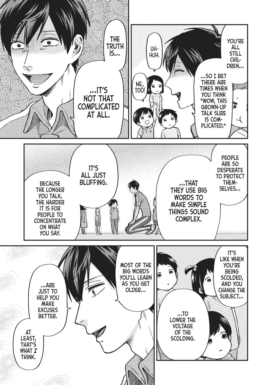 Read Life Lessons with Uramichi Oniisan EN Manga Online