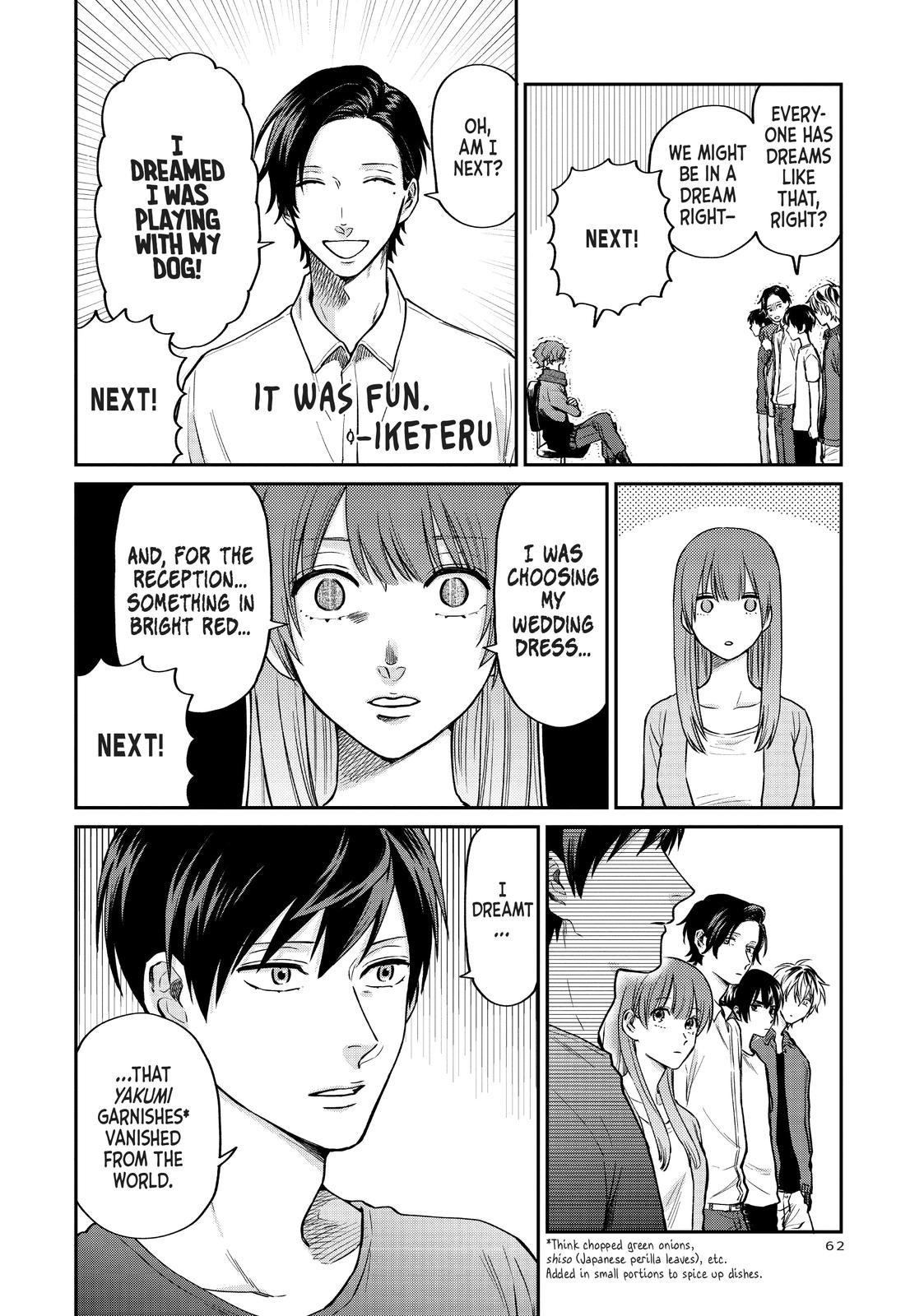 Read Life Lessons with Uramichi Oniisan EN Manga Online