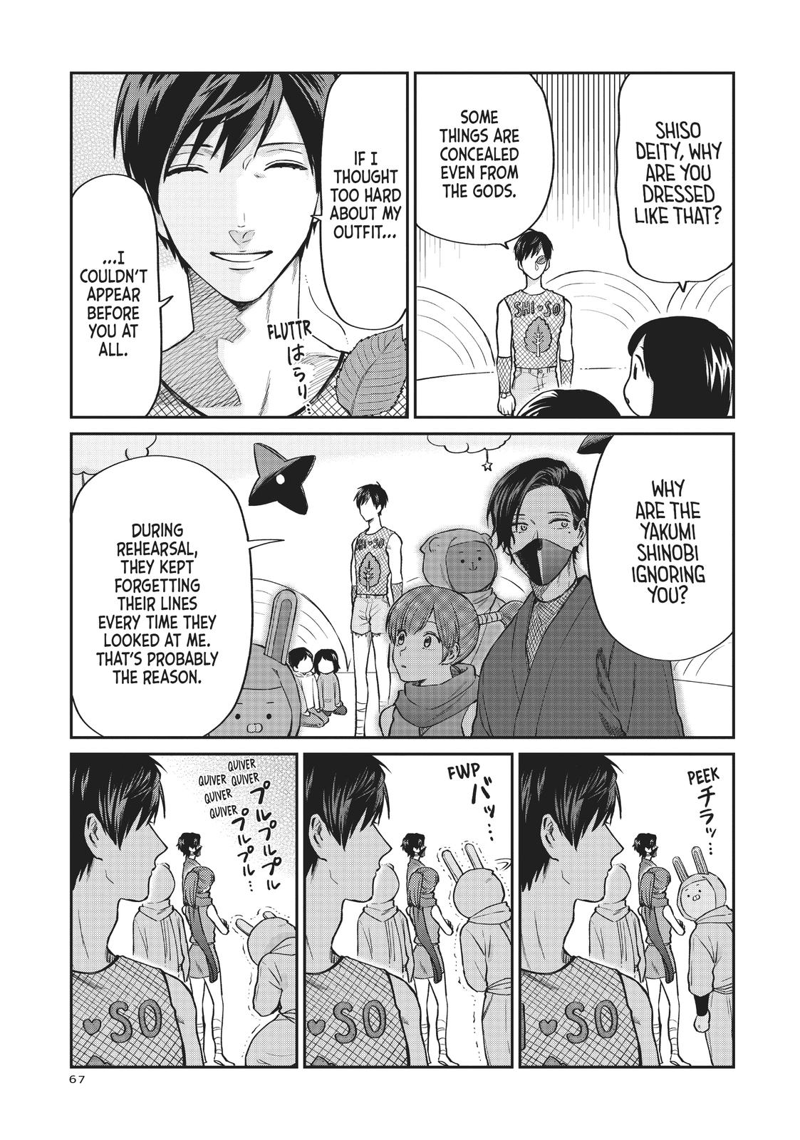 Read Life Lessons with Uramichi Oniisan EN Manga Online