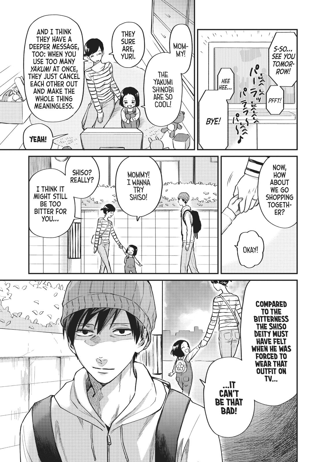 Read Life Lessons with Uramichi Oniisan EN Manga Online