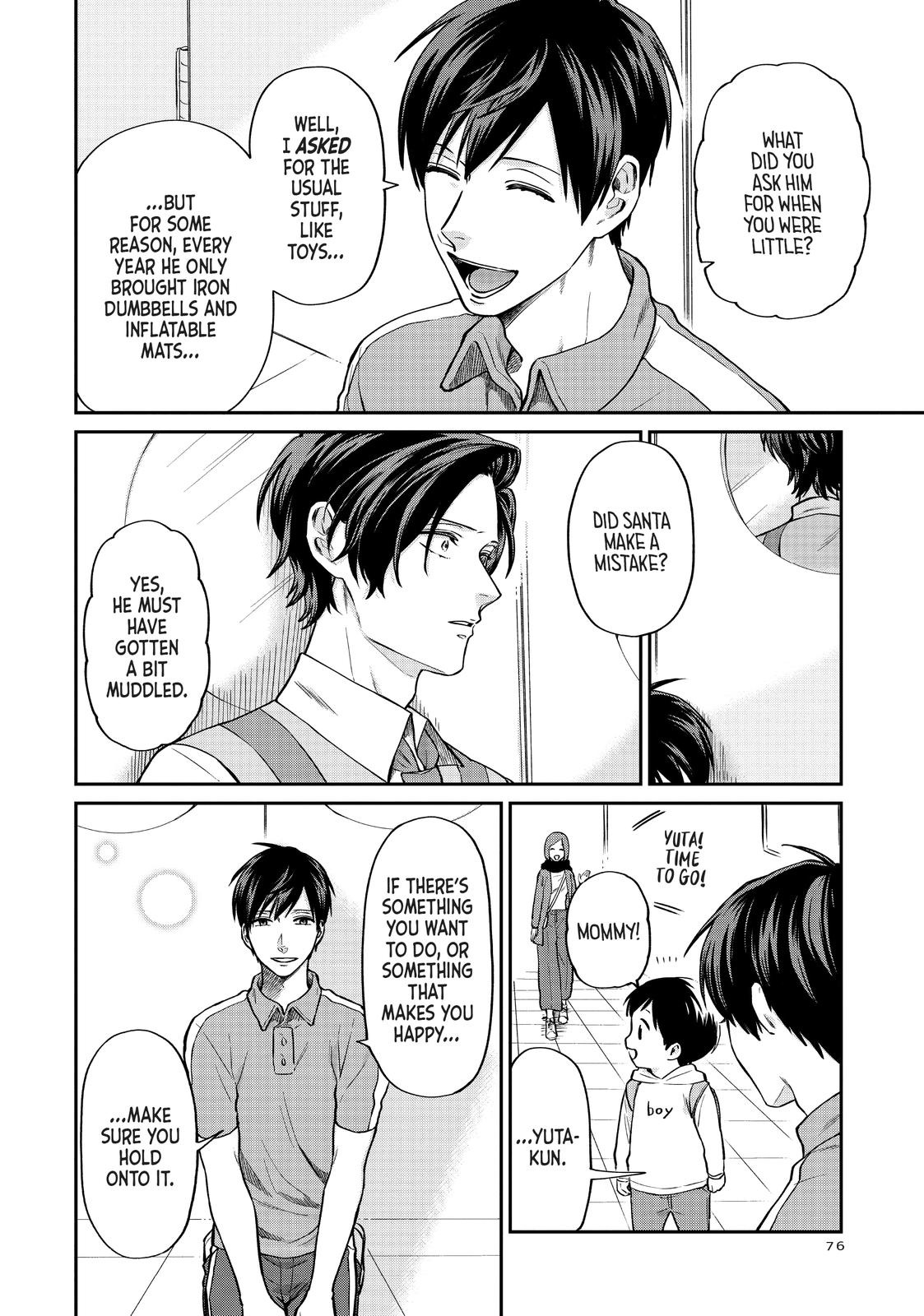 Read Life Lessons with Uramichi Oniisan EN Manga Online