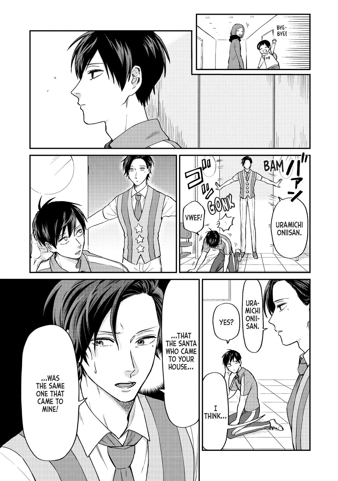 Read Life Lessons with Uramichi Oniisan EN Manga Online