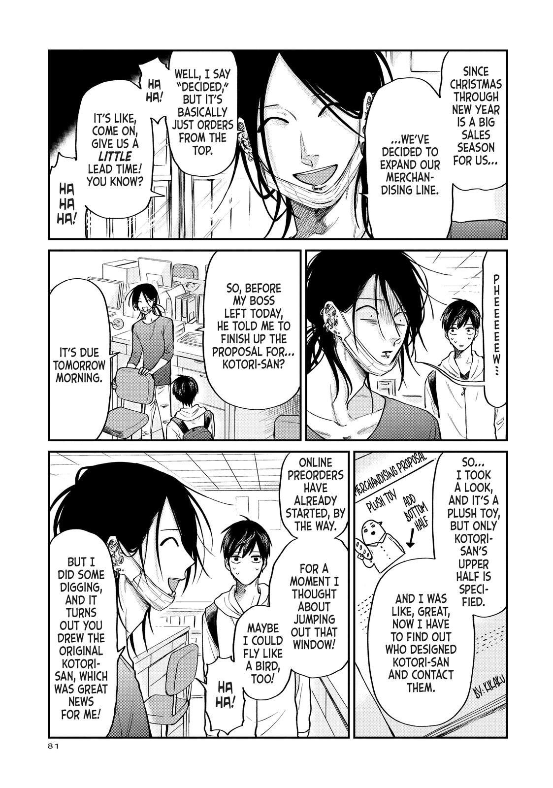 Read Life Lessons with Uramichi Oniisan EN Manga Online