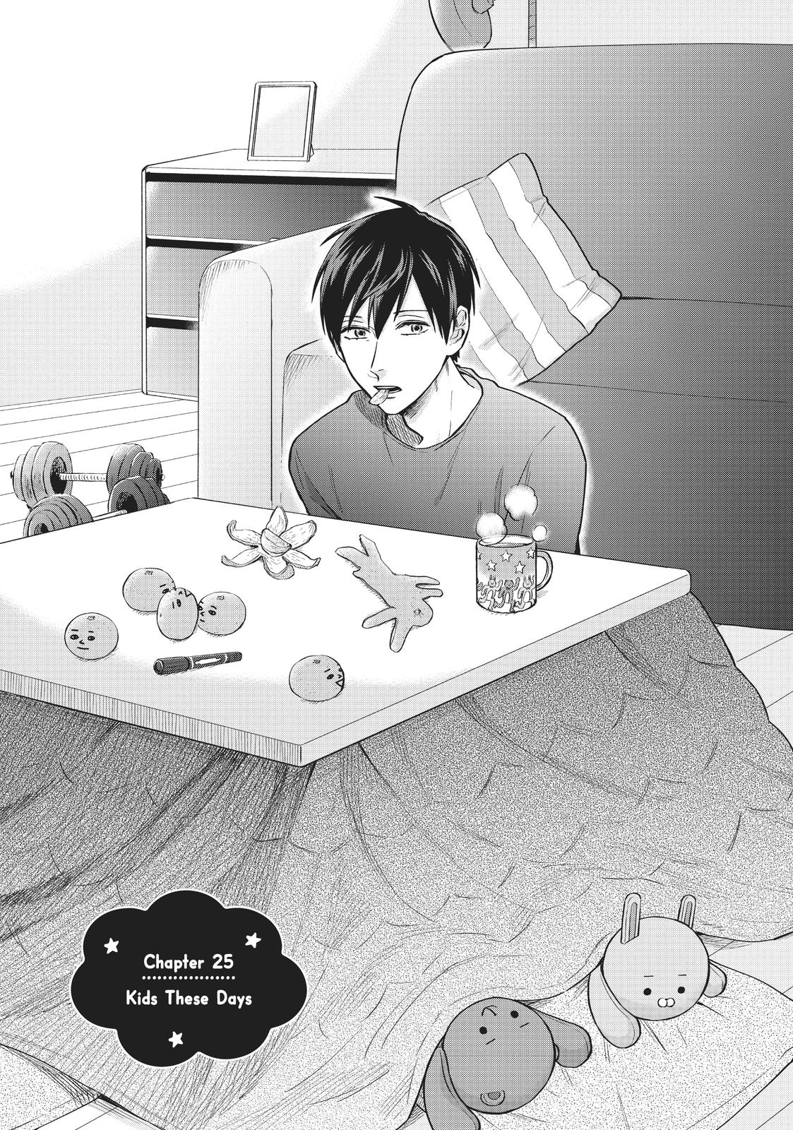 Read Life Lessons with Uramichi Oniisan EN Manga Online