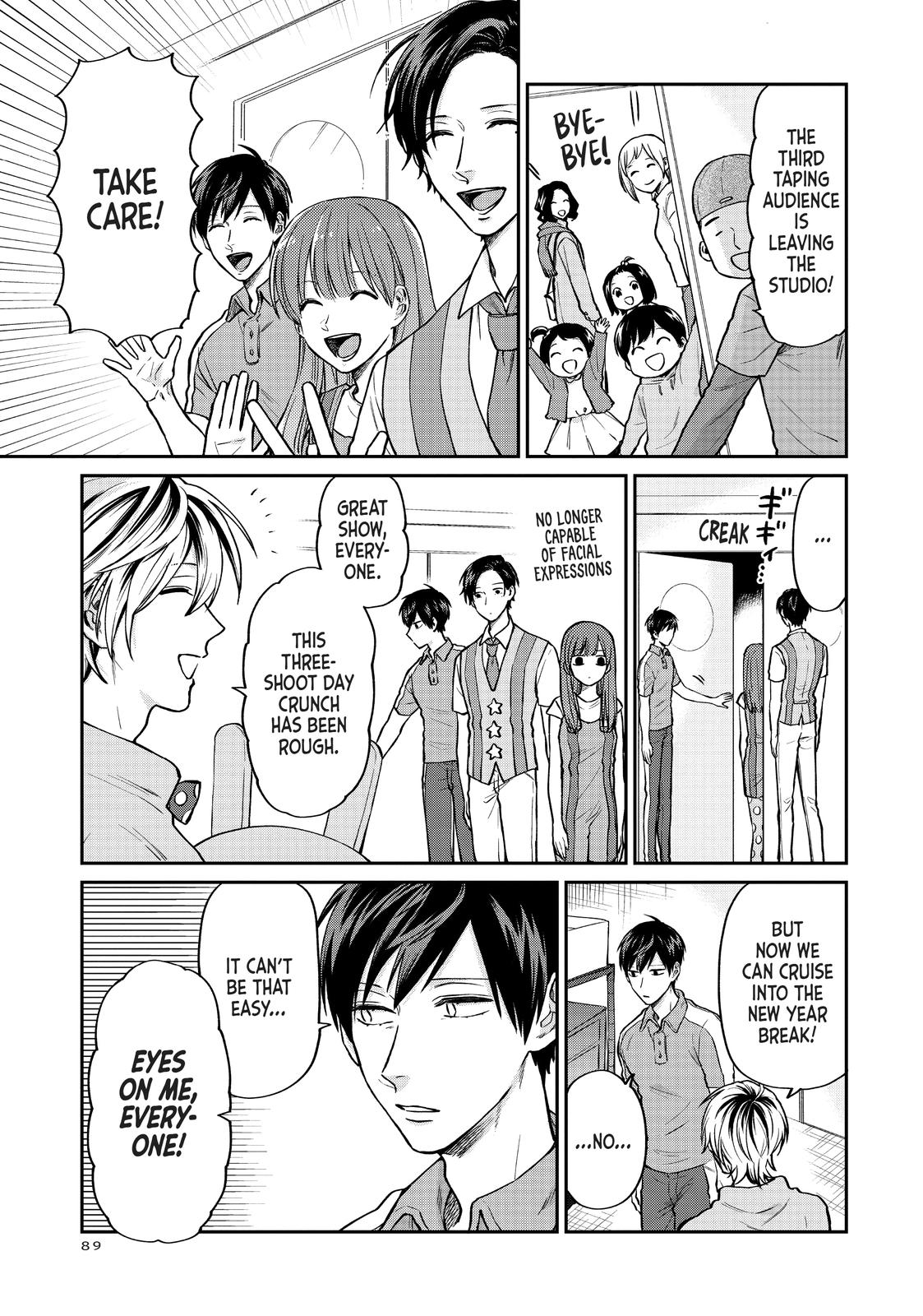 Read Life Lessons with Uramichi Oniisan EN Manga Online