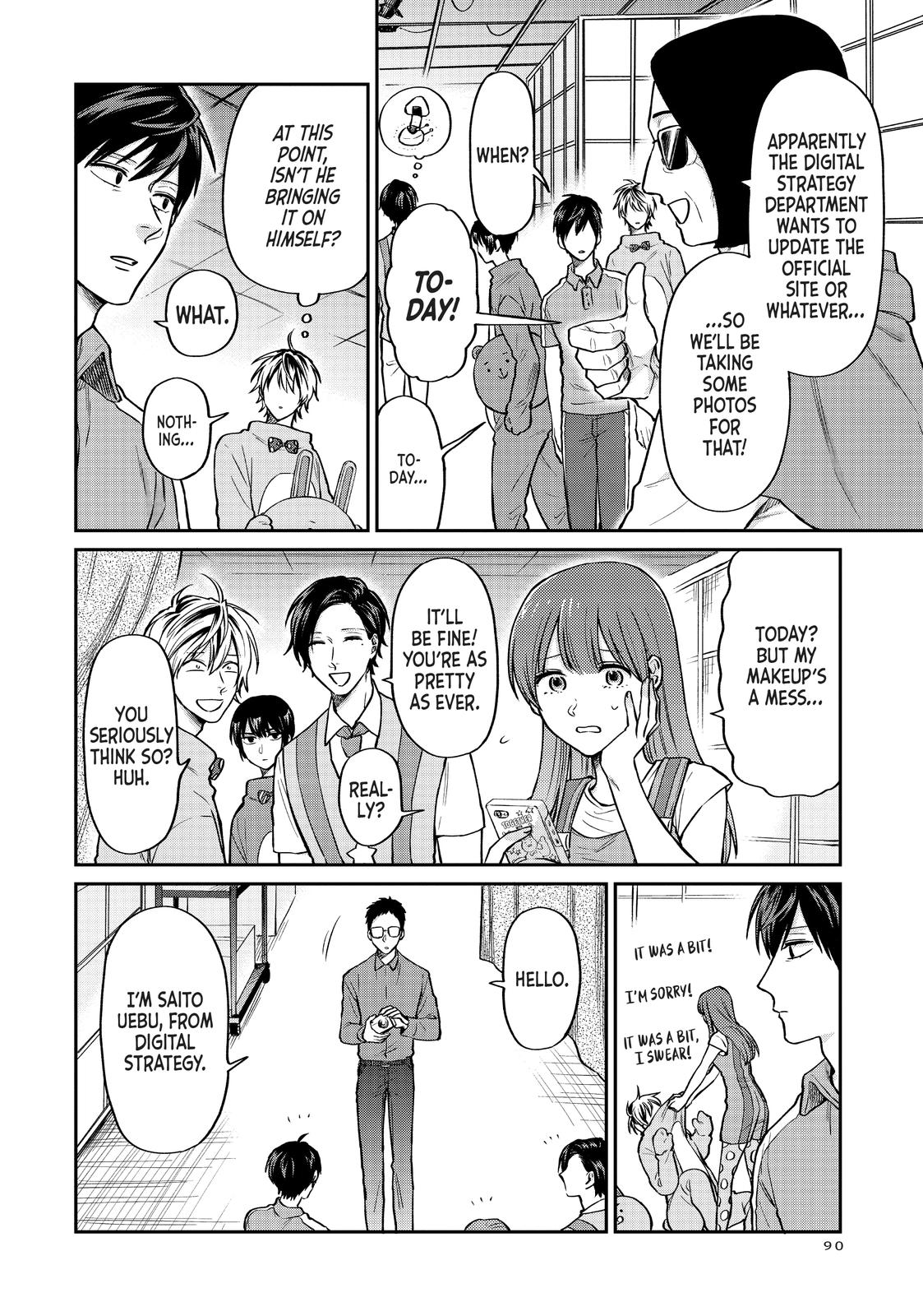 Read Life Lessons with Uramichi Oniisan EN Manga Online