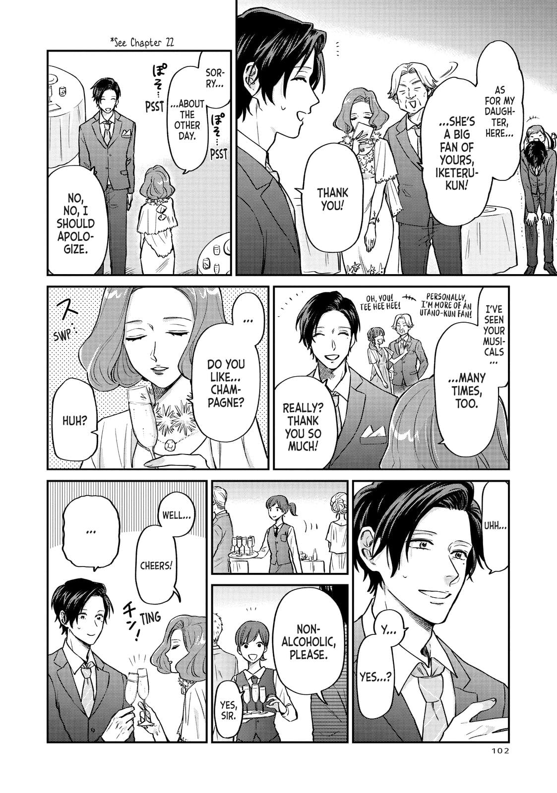 Read Life Lessons with Uramichi Oniisan EN Manga Online