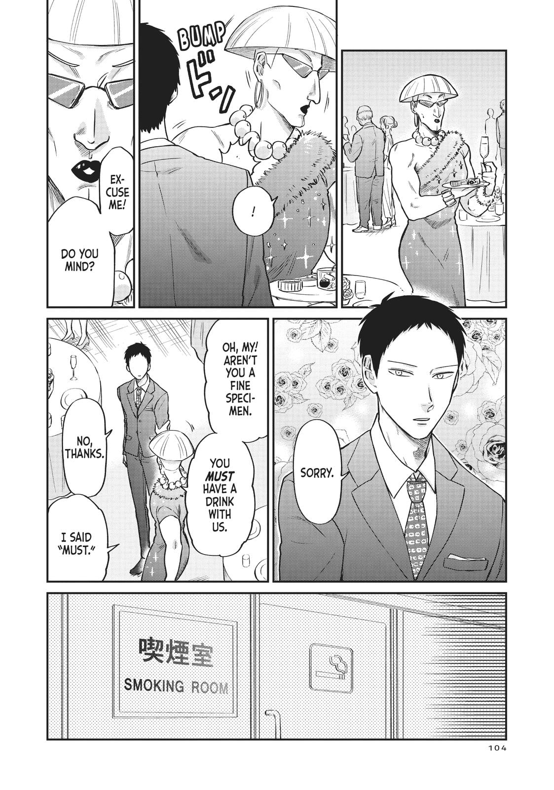 Read Life Lessons with Uramichi Oniisan EN Manga Online