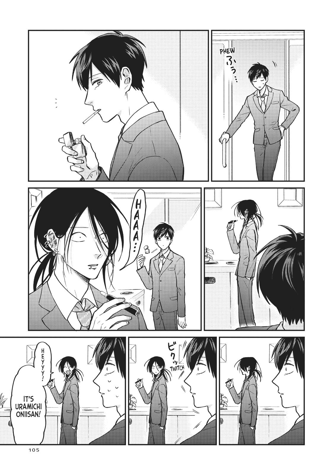 Read Life Lessons with Uramichi Oniisan EN Manga Online