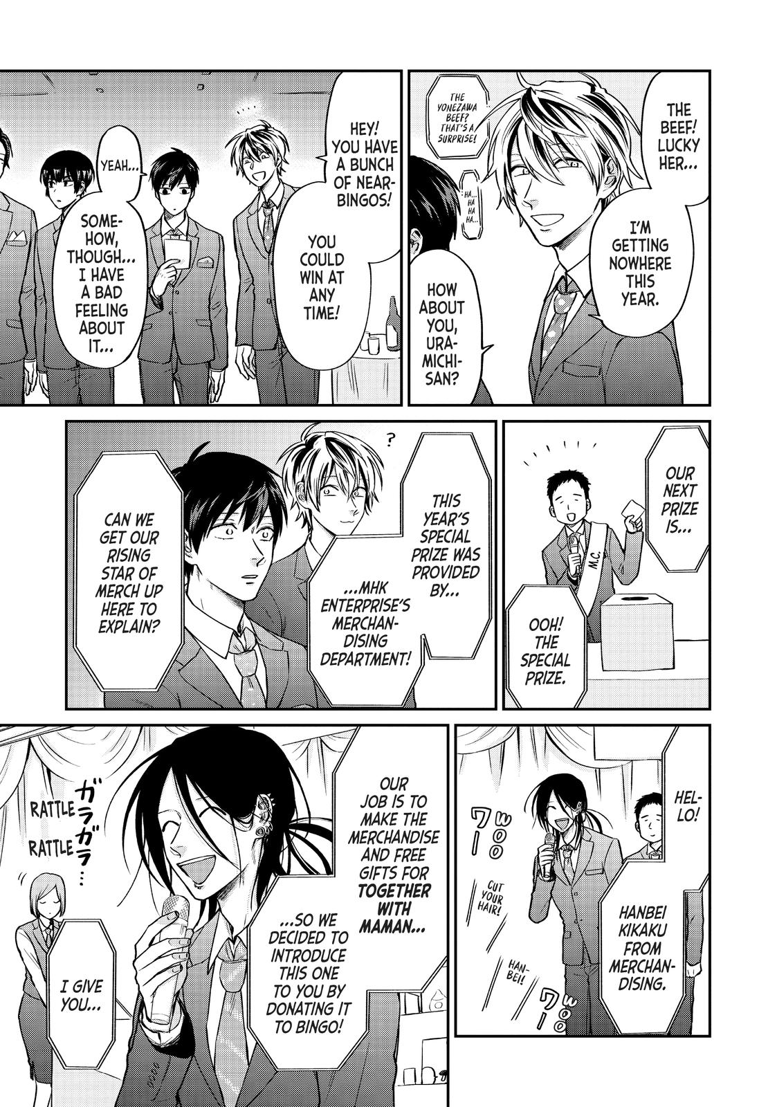 Read Life Lessons with Uramichi Oniisan EN Manga Online