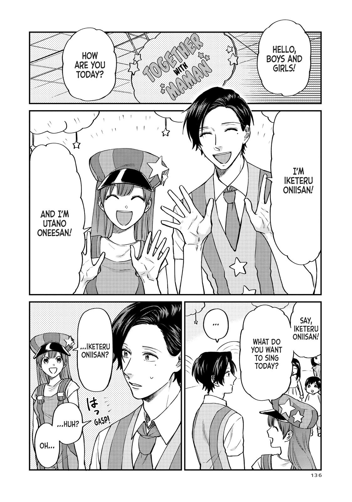 Read Life Lessons with Uramichi Oniisan EN Manga Online