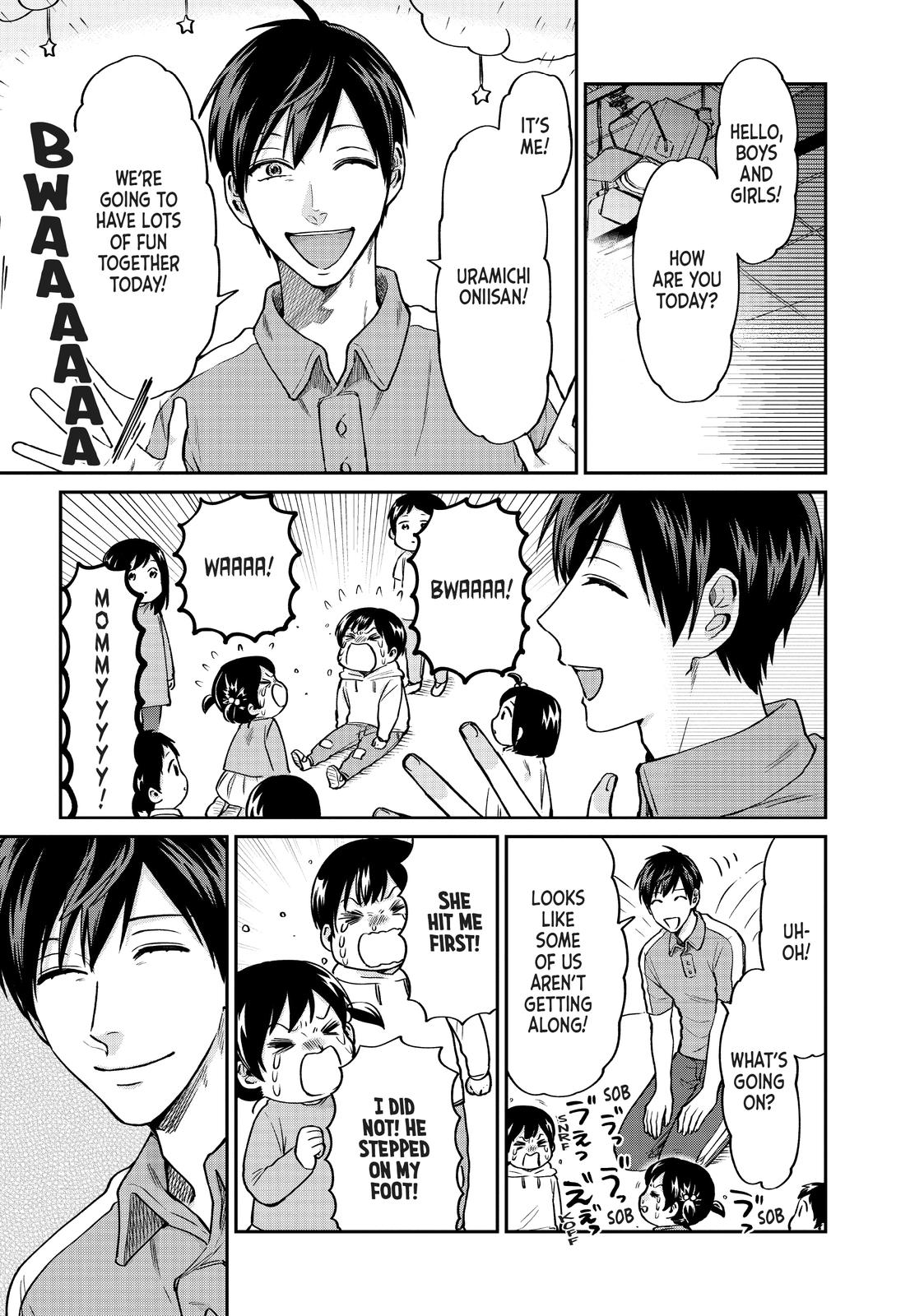 Read Life Lessons with Uramichi Oniisan EN Manga Online