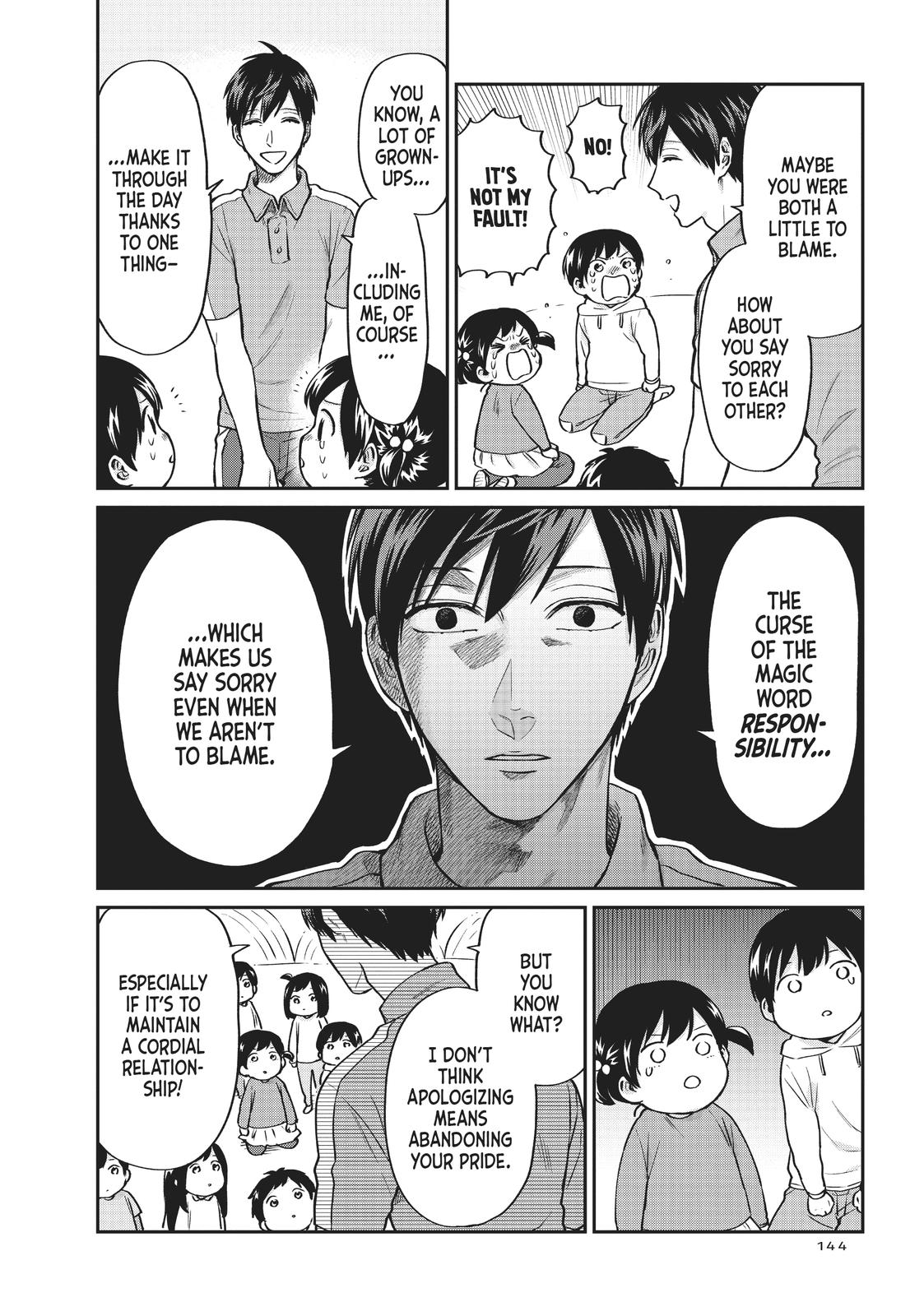 Read Life Lessons with Uramichi Oniisan EN Manga Online