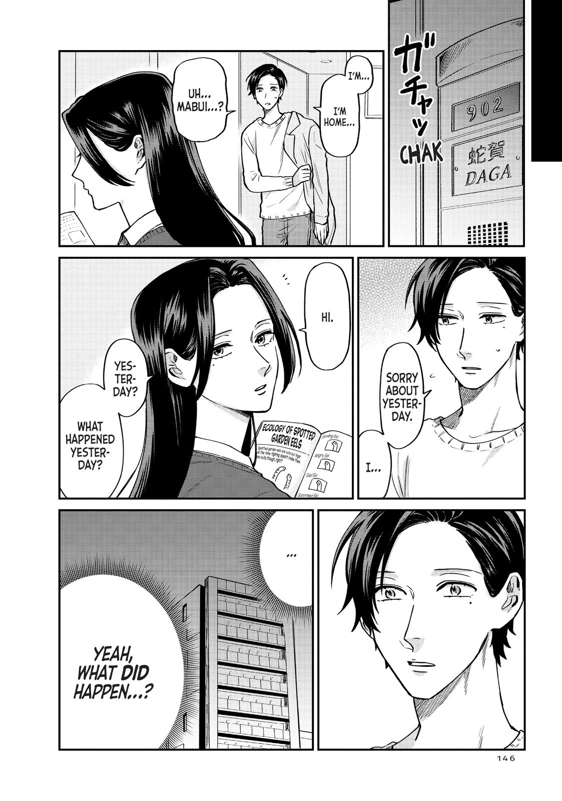 Read Life Lessons with Uramichi Oniisan EN Manga Online