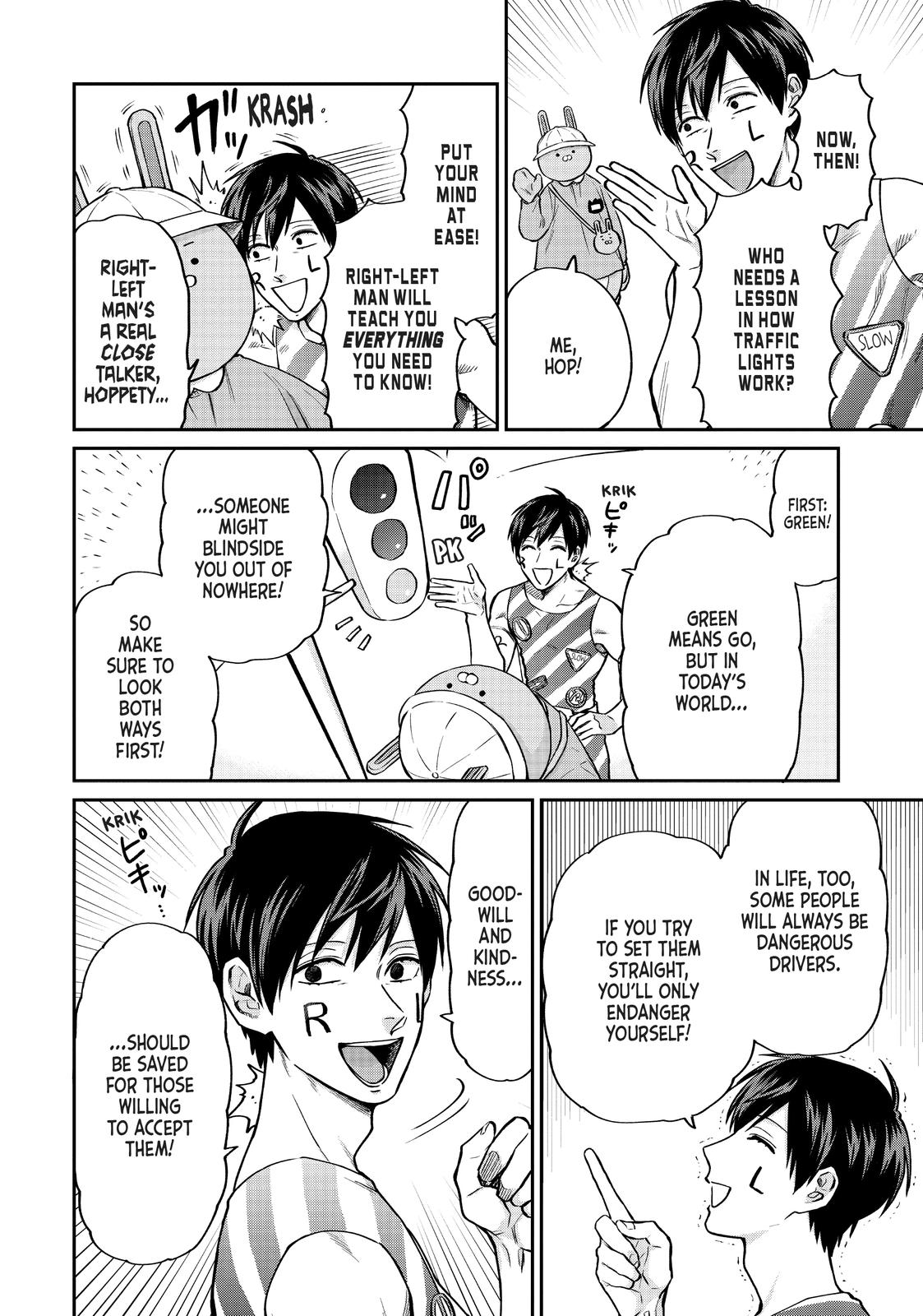 Read Life Lessons with Uramichi Oniisan EN Manga Online