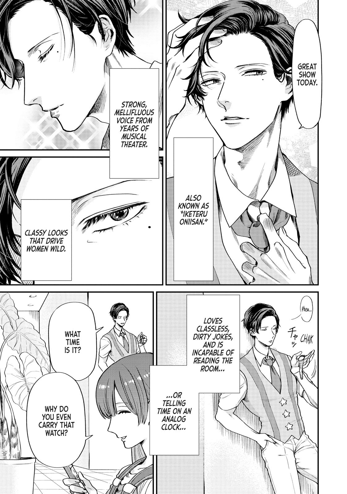 Read Life Lessons with Uramichi Oniisan EN Manga Online