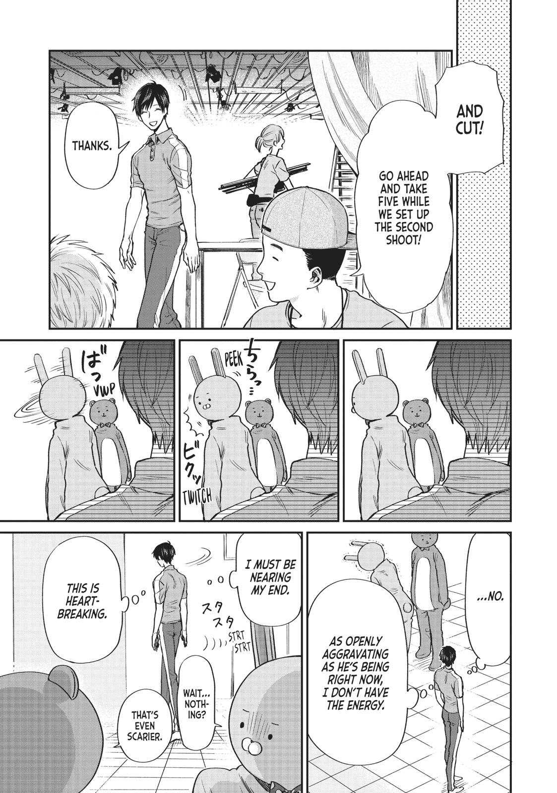 Read Life Lessons with Uramichi Oniisan EN Manga Online