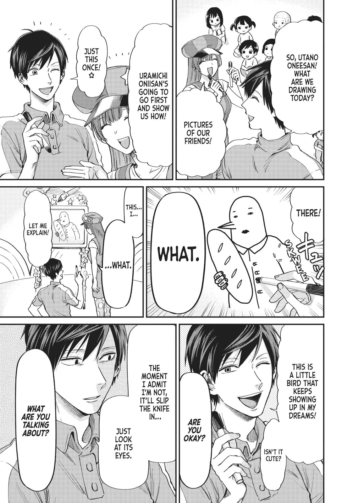 Read Life Lessons with Uramichi Oniisan EN Manga Online