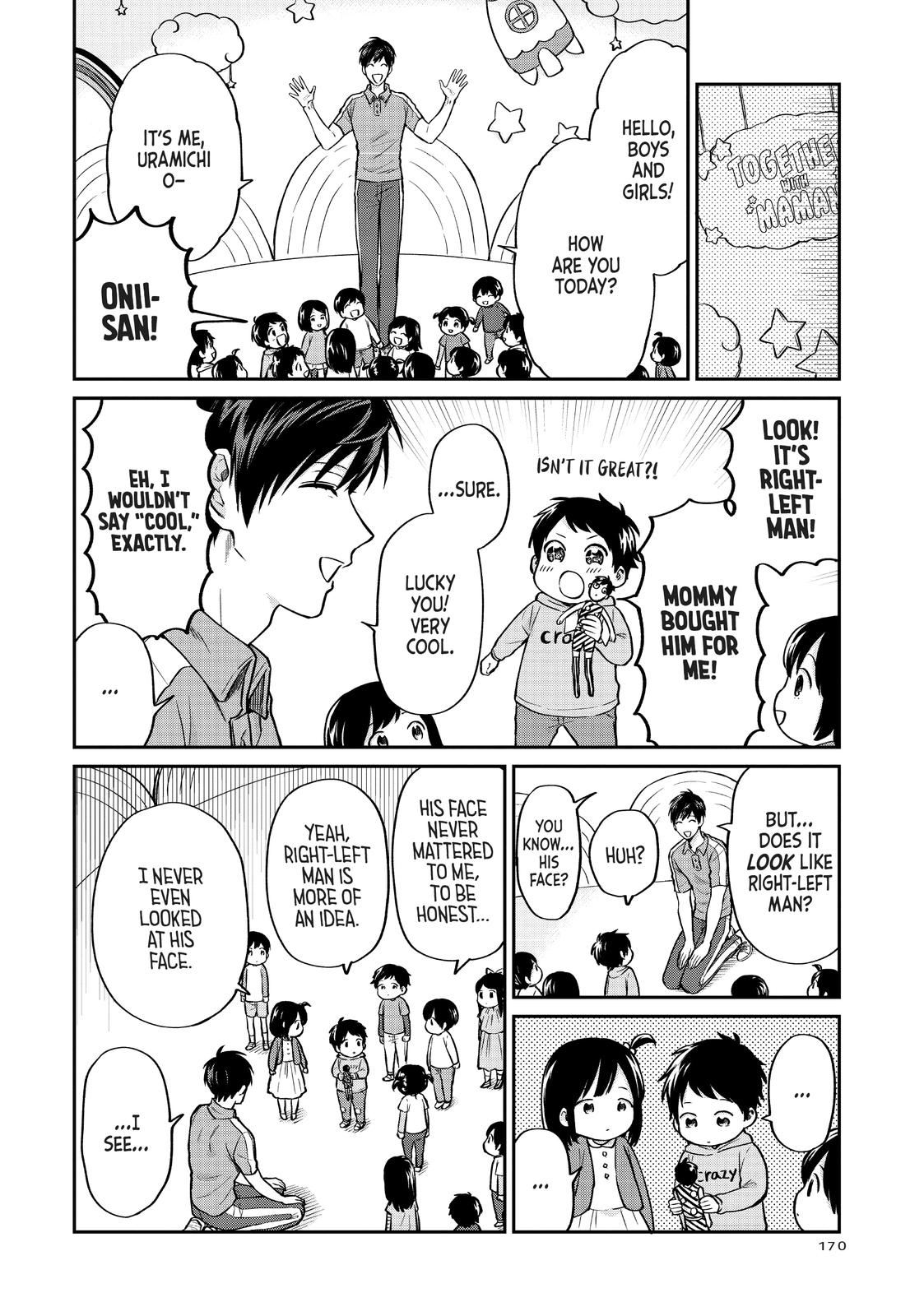 Read Life Lessons with Uramichi Oniisan EN Manga Online