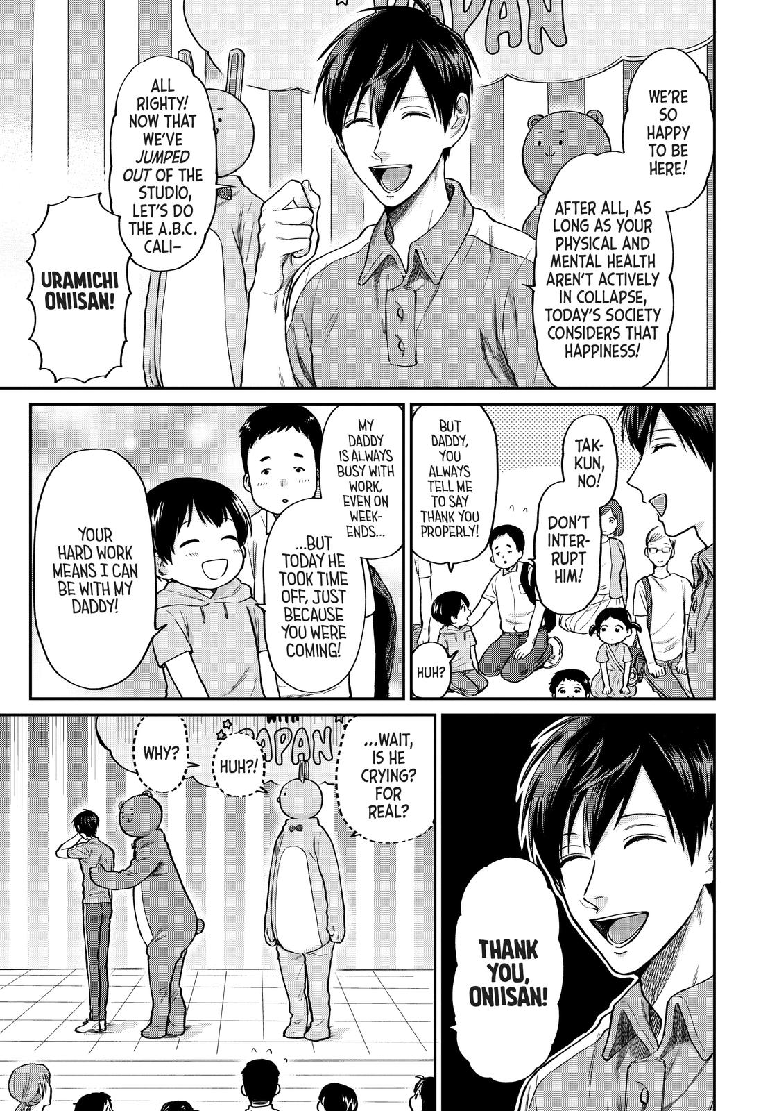 Read Life Lessons with Uramichi Oniisan EN Manga Online