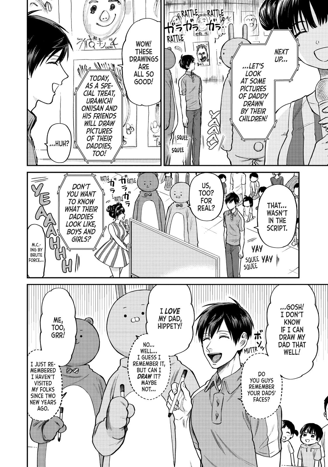 Read Life Lessons with Uramichi Oniisan EN Manga Online