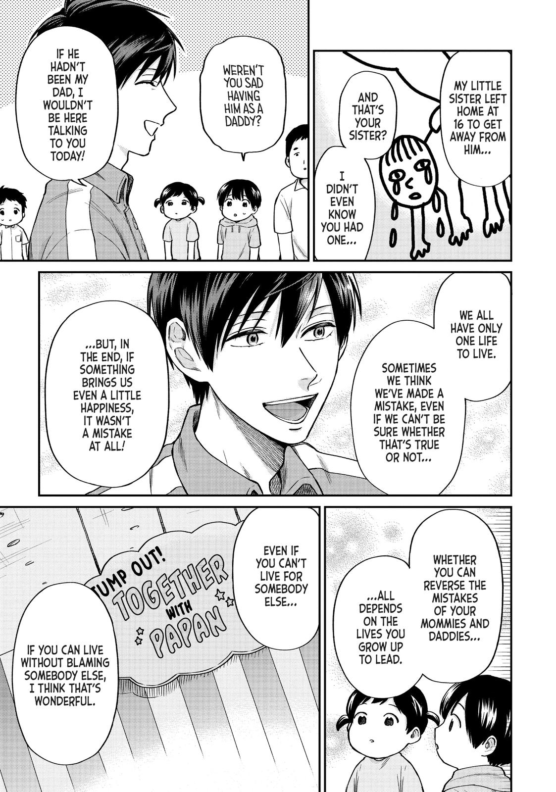 Read Life Lessons with Uramichi Oniisan EN Manga Online