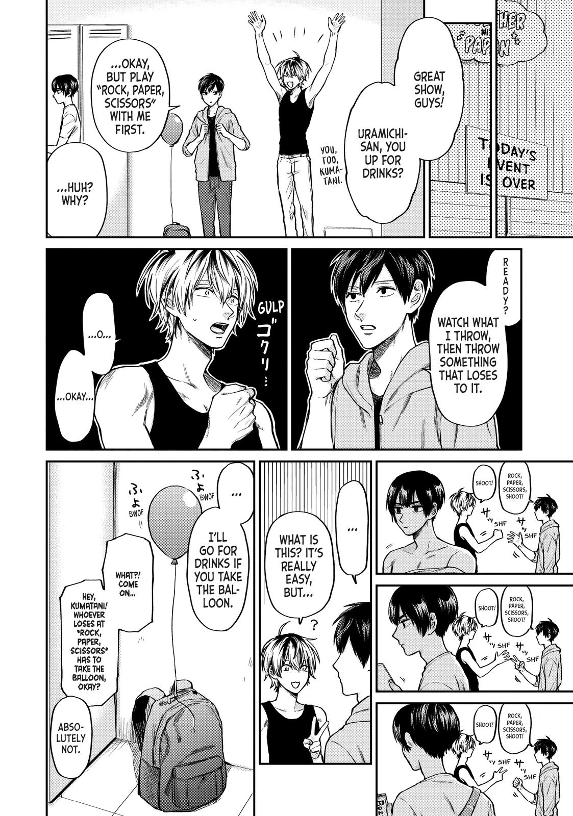 Read Life Lessons with Uramichi Oniisan EN Manga Online