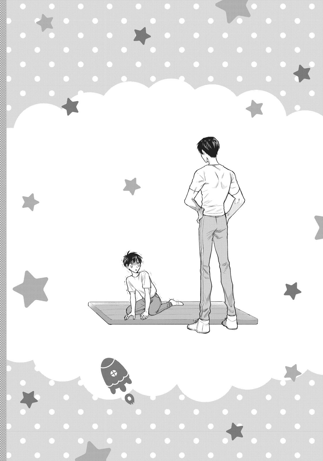 Read Life Lessons with Uramichi Oniisan EN Manga Online