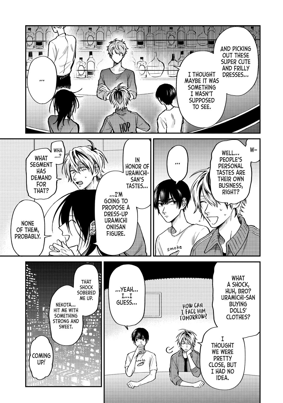 Read Life Lessons with Uramichi Oniisan EN Manga Online