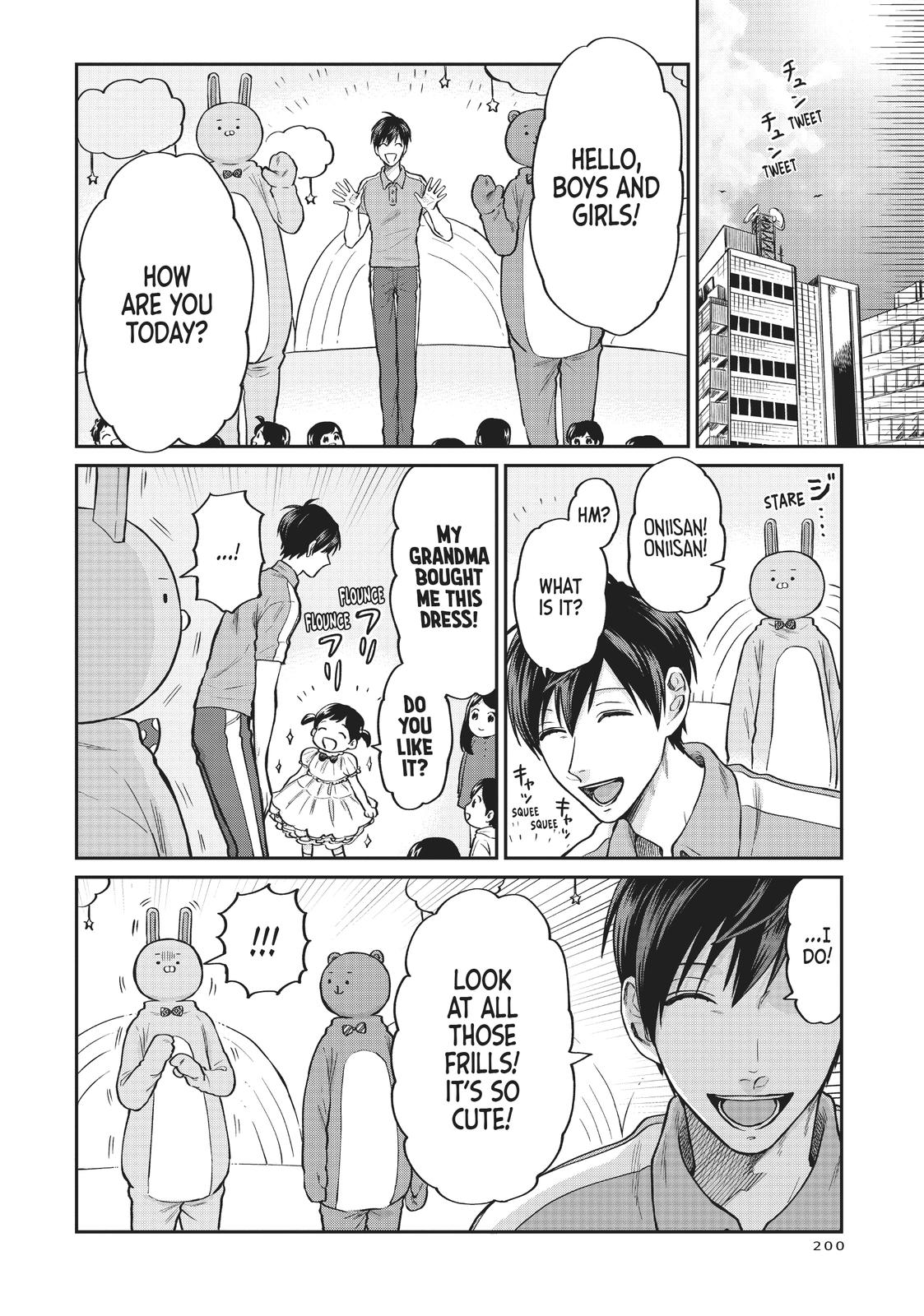 Read Life Lessons with Uramichi Oniisan EN Manga Online